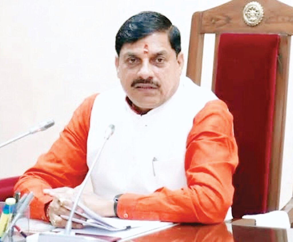 व्यापार
