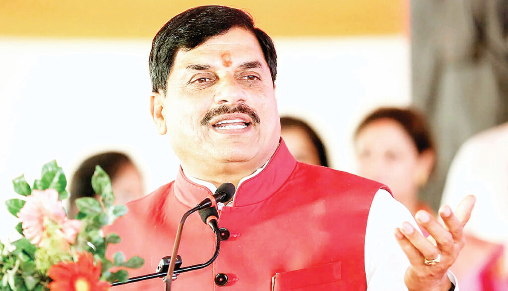 एमपी