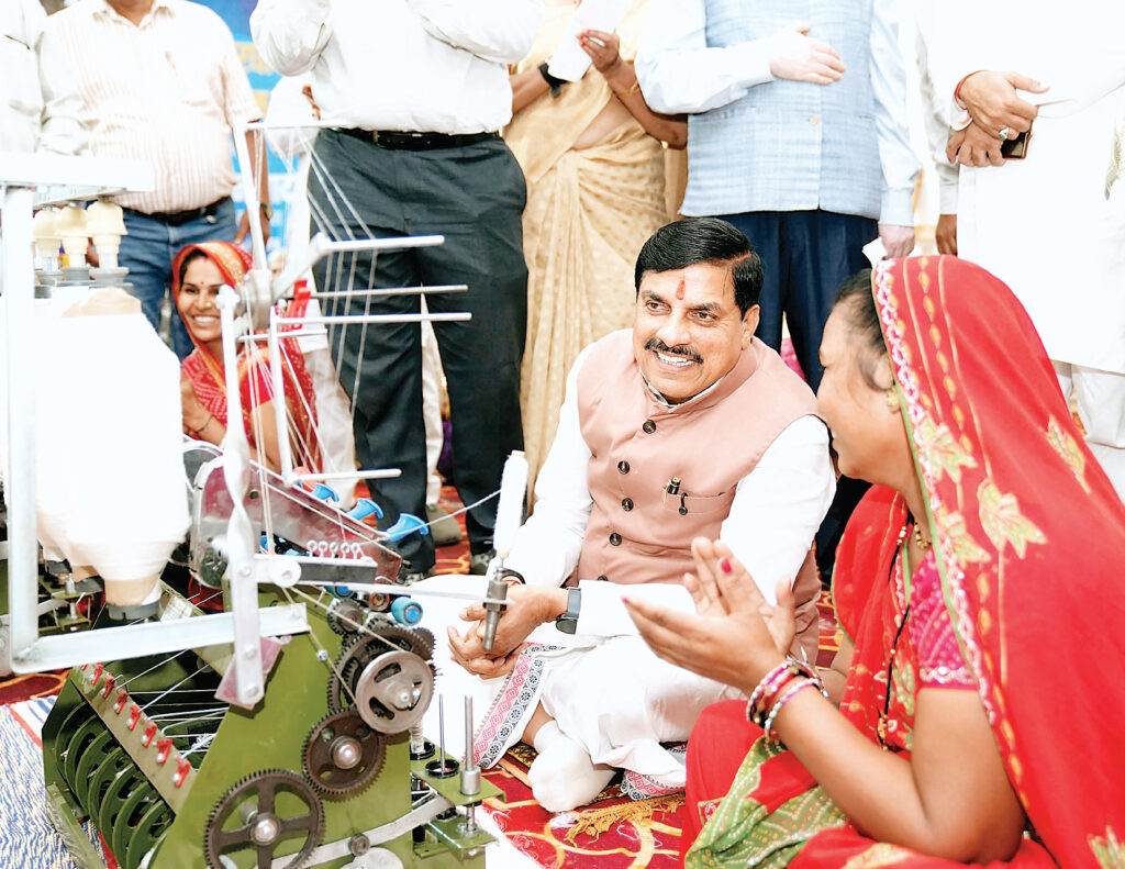 रोजगार और न्यायिक व्यवस्था