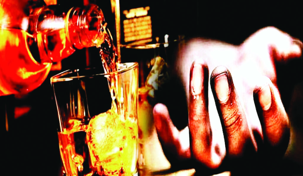 शराब