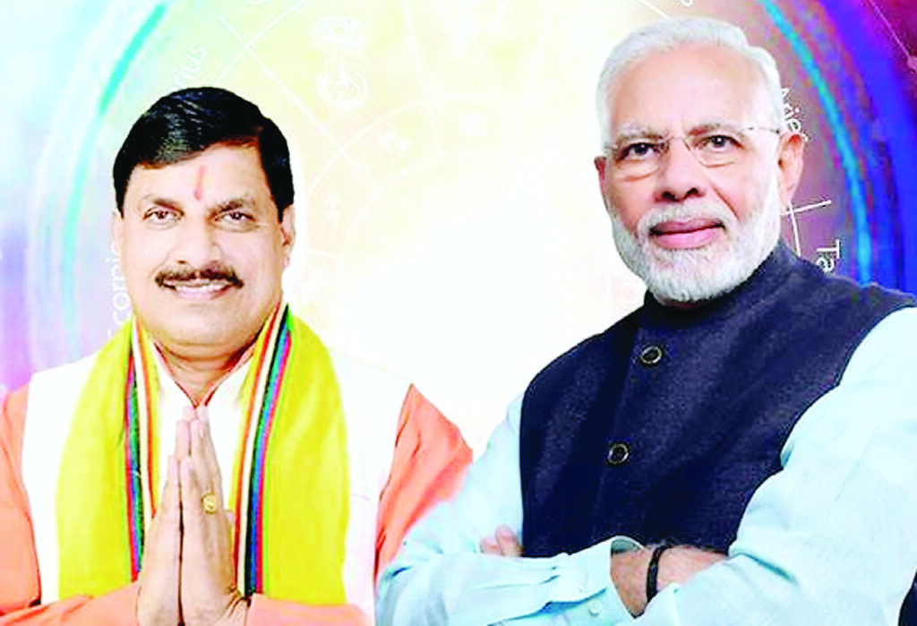 जनसेवा