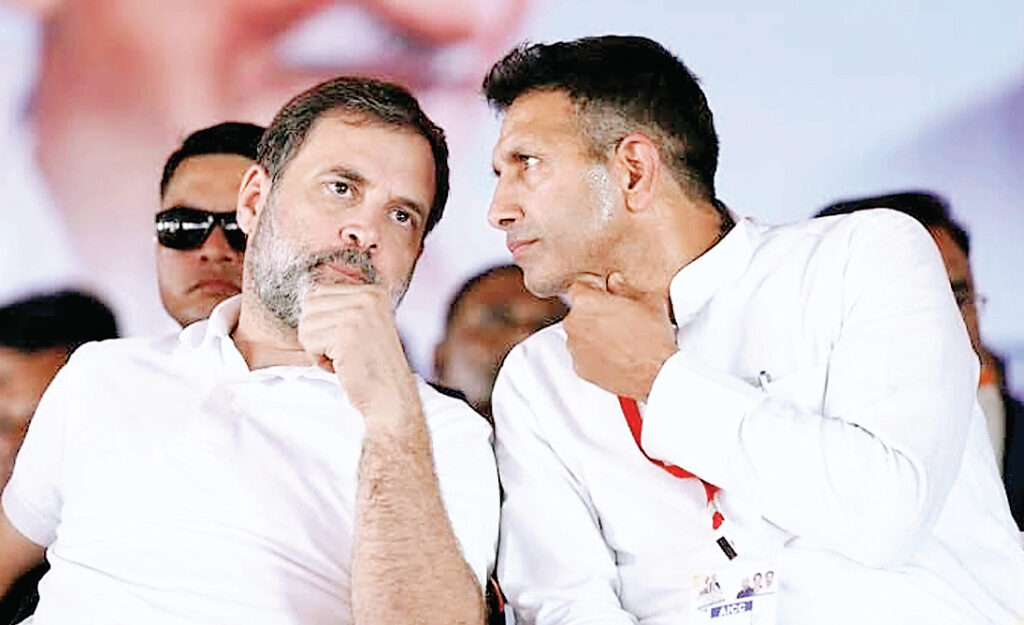 राहुल गांधी