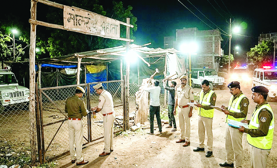 शराब कांड 
