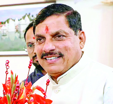 अनुकंपा नियुक्ति