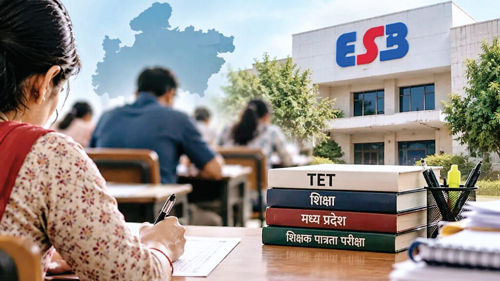 ईएसबी का इनकार