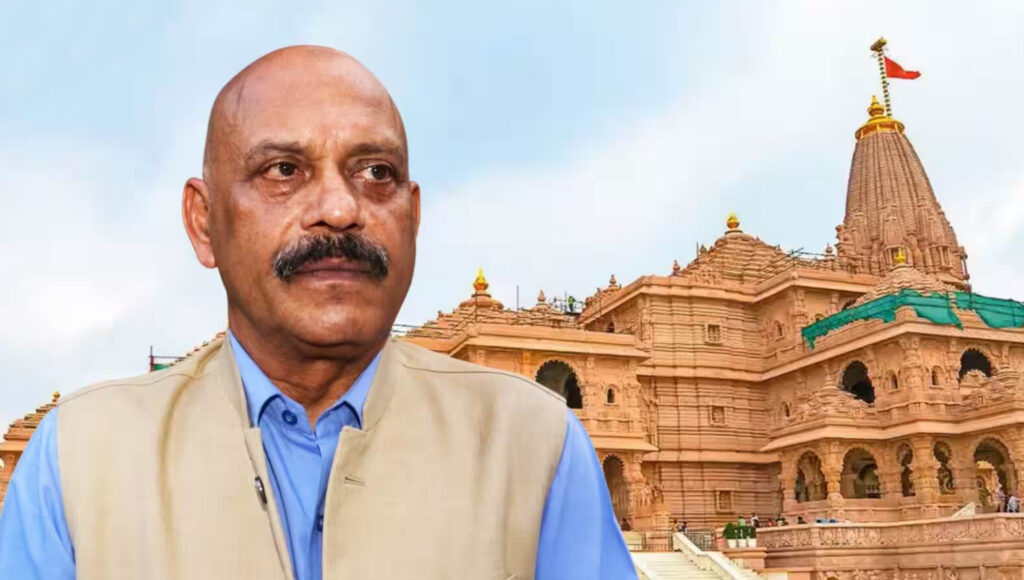 जितेंद्र मिश्र