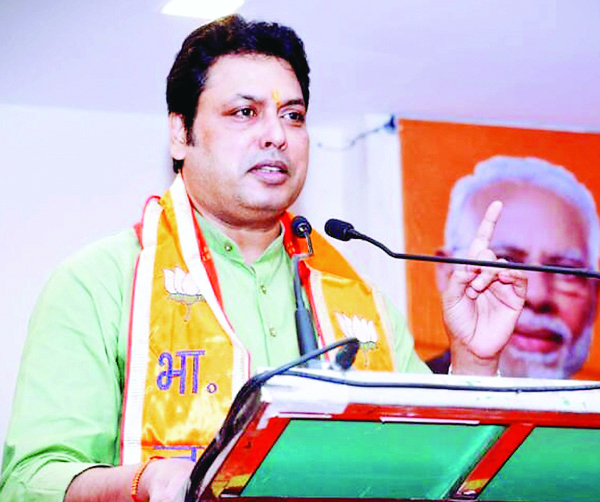 बिप्लब देब