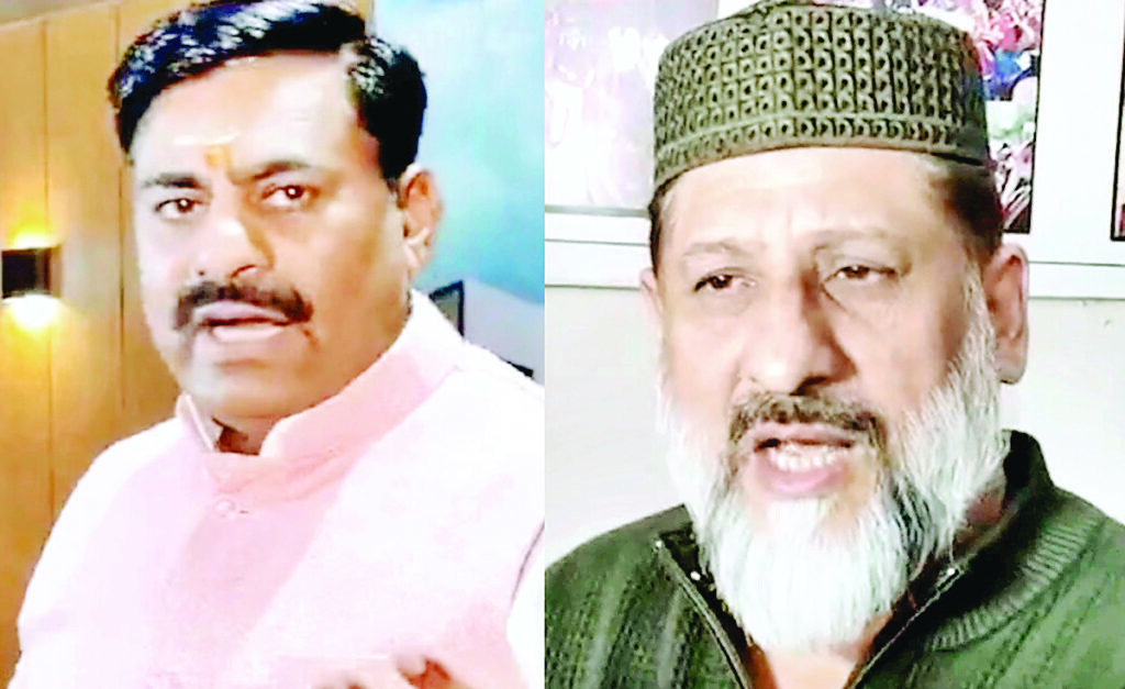 रामेश्वर