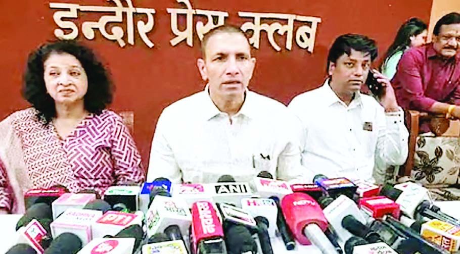 जीतू पटवारी 