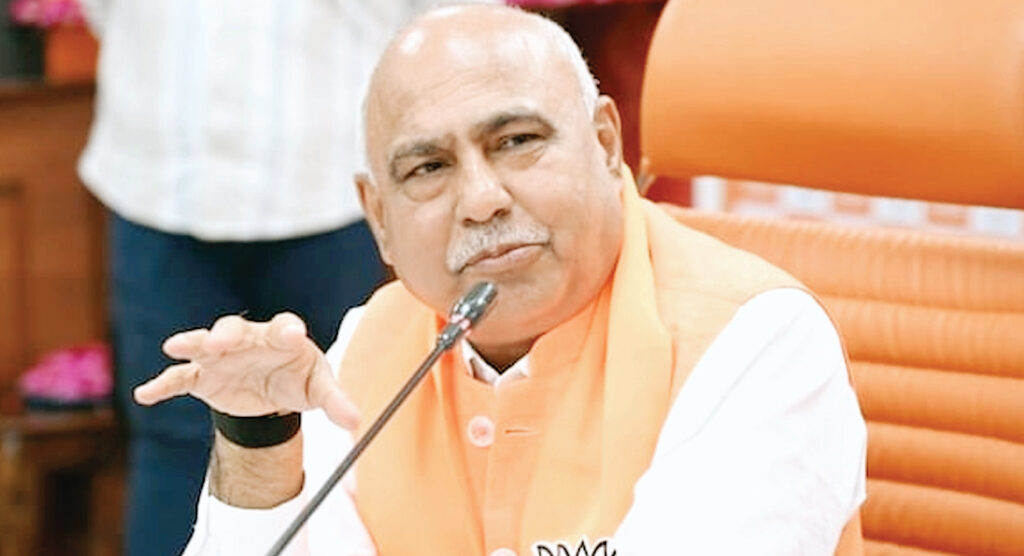 सेवा संकल्प अभियान