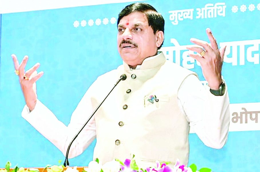 सरकार