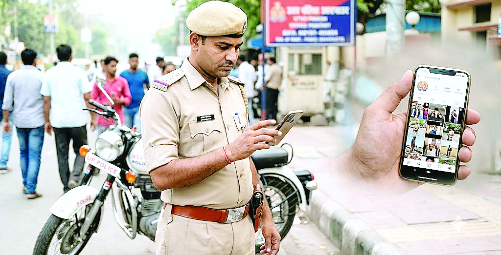 एमपी पुलिस