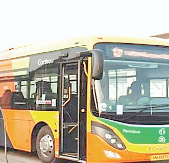  यात्री परिवहन विजन समिट