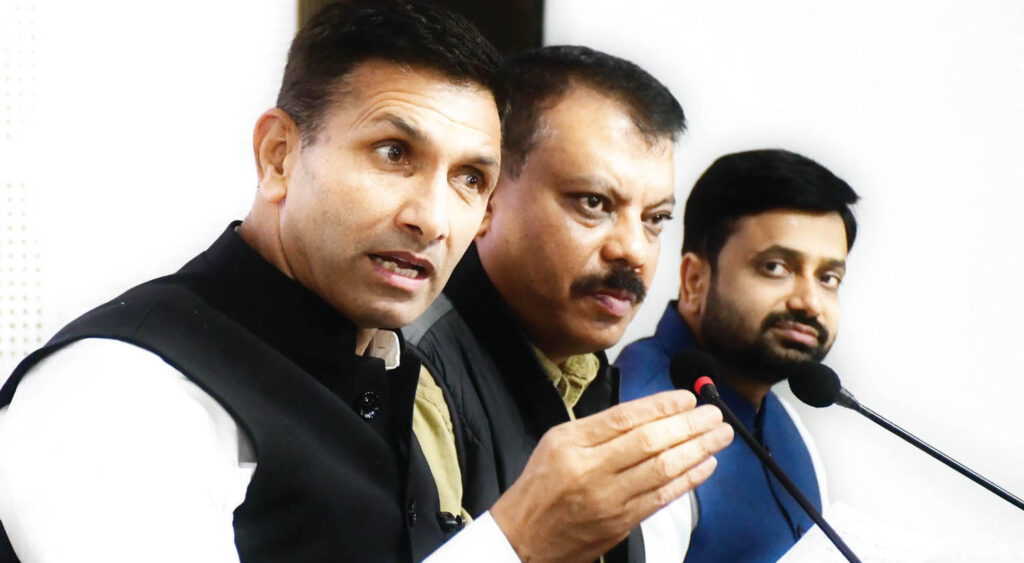 कांग्रेस