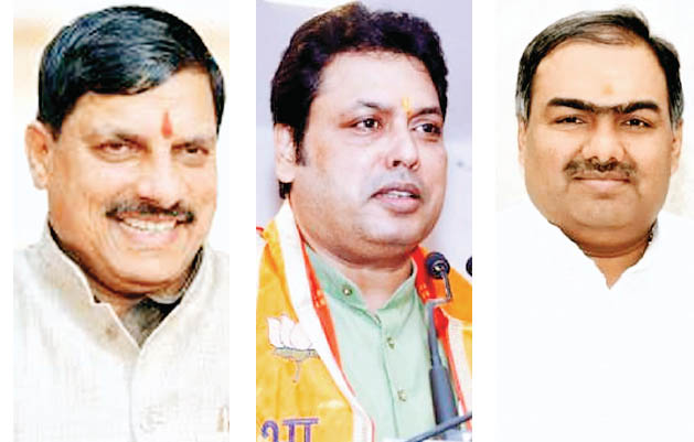 अग्निपरीक्षा