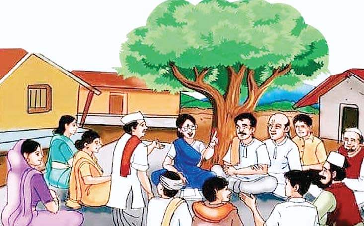 जनविश्वास अभियान