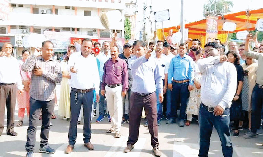 राज्य सरकार
