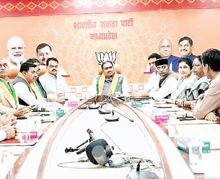 संगठन की मजबूती