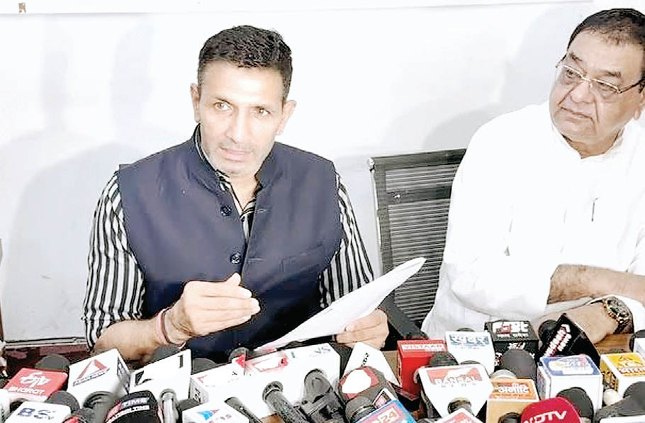 कांग्रेस