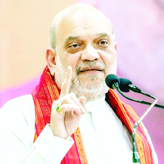 पंजाब