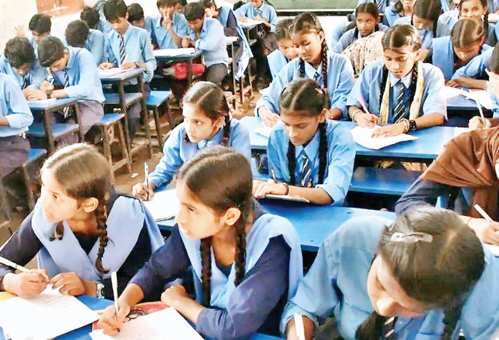 नामांकन घटा