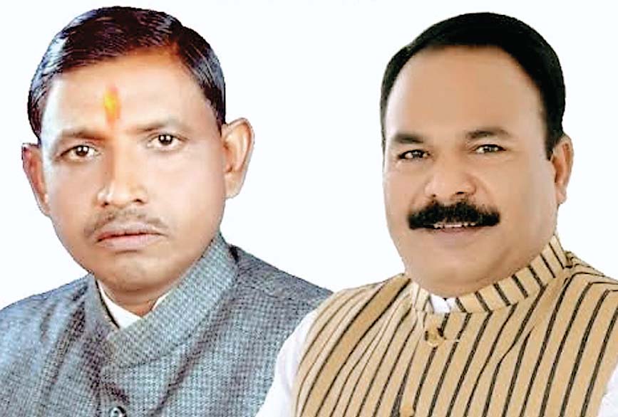 विंध्य प्राधिकरण