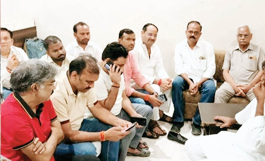 कांग्रेस नेता