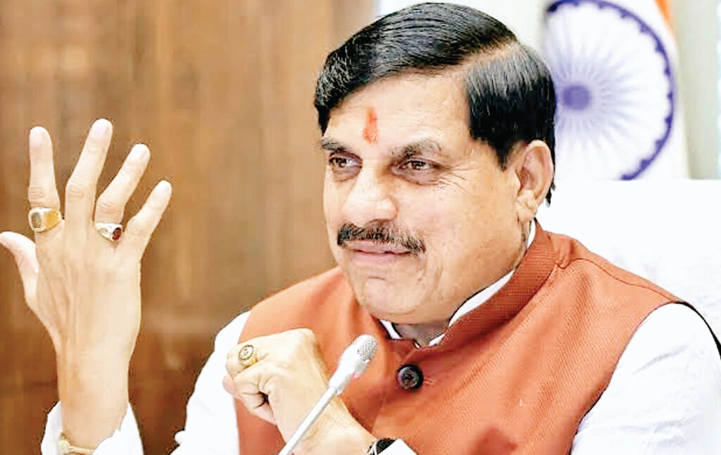 पद भरने की तैयारी