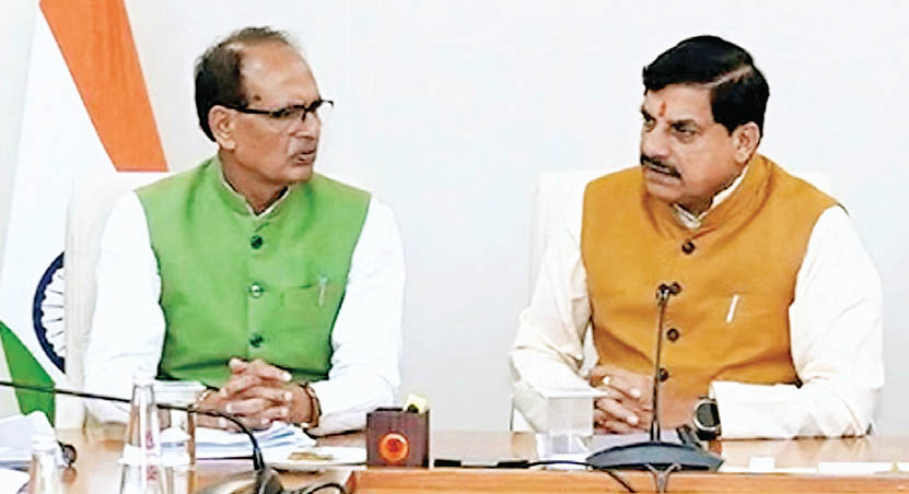 शिवराज