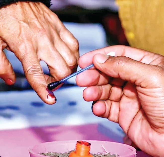 पंचायत चुनाव