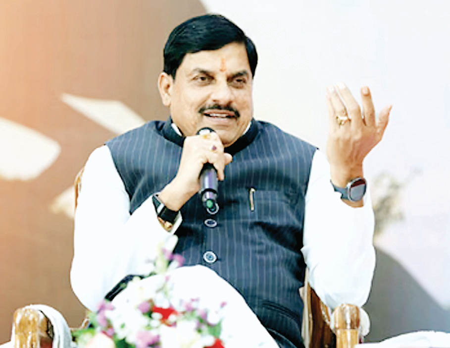 मुख्यमंत्री यादव