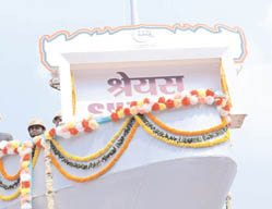 अत्याधुनिक गश्ती पोत