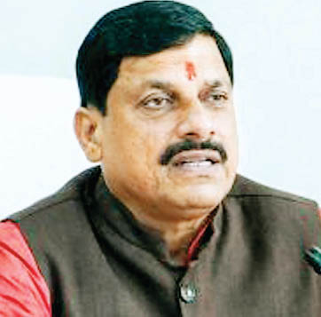 आरटीई फीस प्रतिपूर्ति राशि