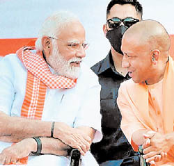 प्रधानमंत्री