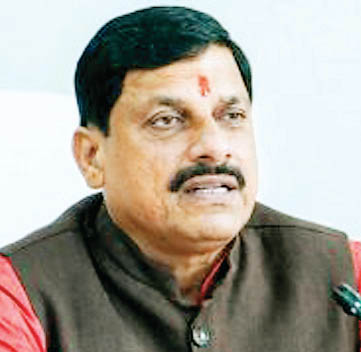 समृद्धि और औद्योगिक विकास का आधार