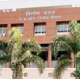 ठेकेदार होंगे ब्लैकलिस्ट